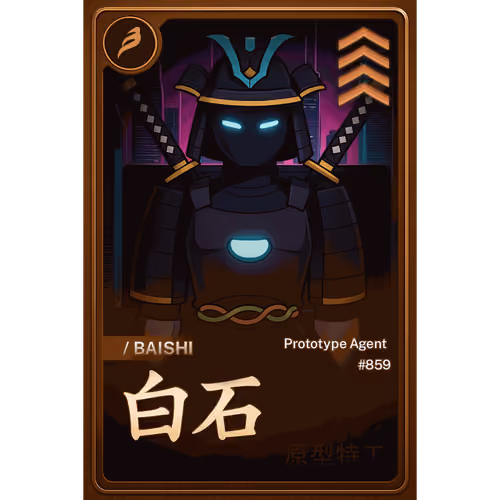 BAISHI PROTOTYPE AGENT #0859
