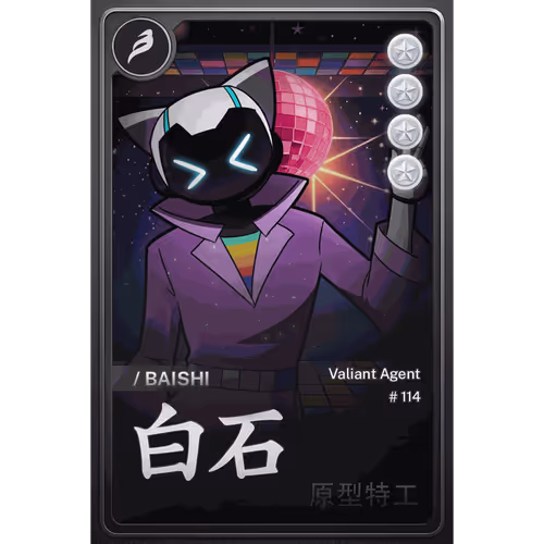 BAISHI VALIANT AGENT #0114