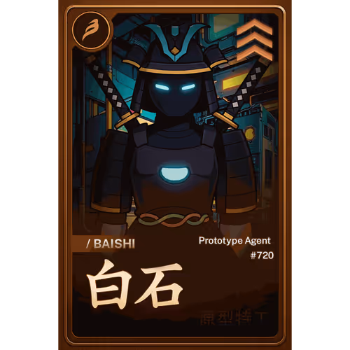 BAISHI PROTOTYPE AGENT #0720