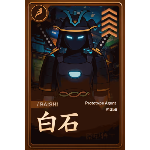 BAISHI PROTOTYPE AGENT #1358