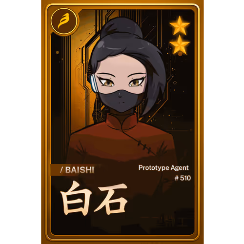 Baishi Founders Batch 1