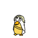 1168