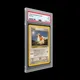 96