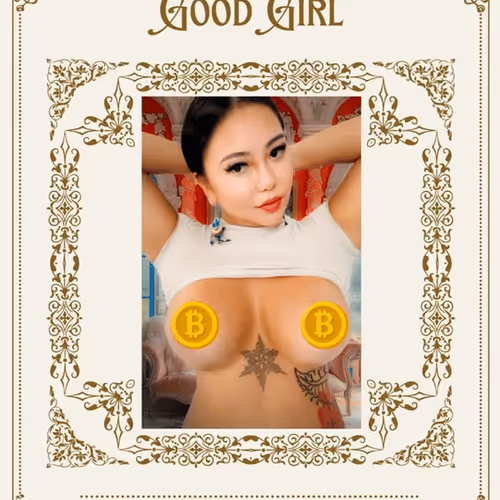 Good Girl #12010