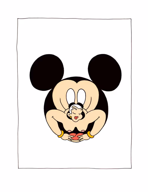 Item #33 Media