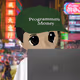World Computer Club #2565