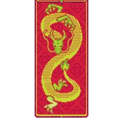 HongBao #806