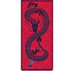 HongBao #813