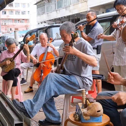Yong Zhe De Huang Hun Ye Wenpai Dangshen Shui Bu