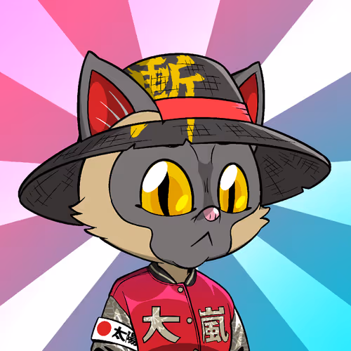 Kumoruru 