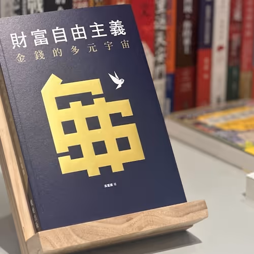 Bi Te Bi Chong Po Li Shi Xin Gao Niu Shi Zhong Jin Ji Wu Jian Shi