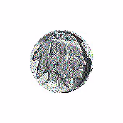 NICKEL