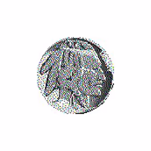 Item #33 Media
