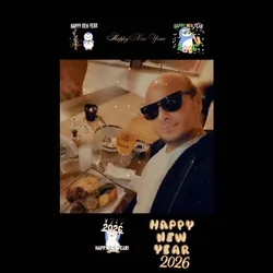 GEORGE WHOMS HAPPY NEW YEAR 2026