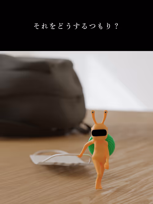 Item #56 Media