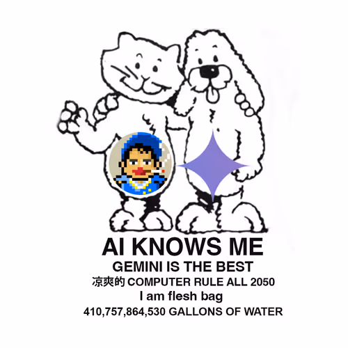Gemini Best Friend #42