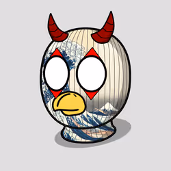 Base Emoji #5326
