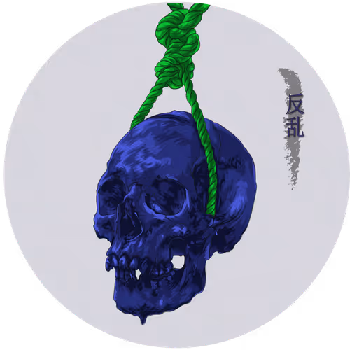 Skulls Of Abel #2 - REBELLION