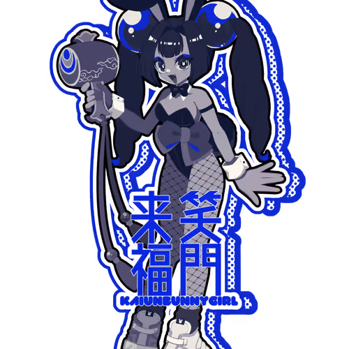 Kaiunbunnygirl