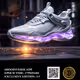 Shooinverse #255