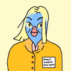 c0mplainrgrrl