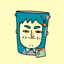 8BIT_DR3AMR