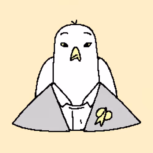 Dxterminal