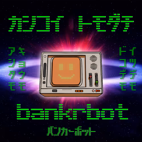 My Genius Fren Bankrbot
