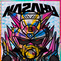 713