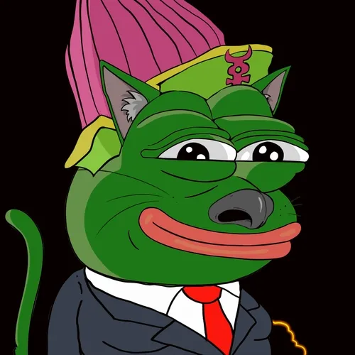 Pepe Cat #1676