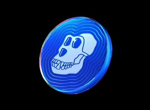 Ape coin #8
