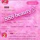 888 Beauty [LIMITED EDITION]
