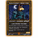 Guild Knight | LFD S3 Points Boost Pass