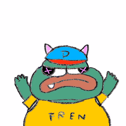 Pepe Neighbor