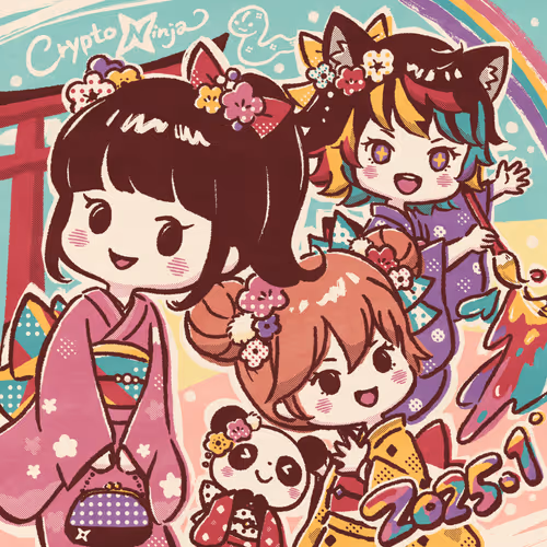 Ninjart Memory Collection(2025.1)