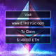 Crypto Reserve