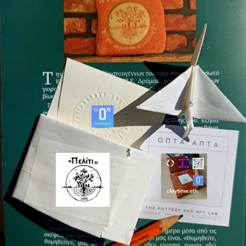 Item #48 Media