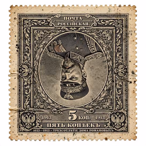 Item #11 Media