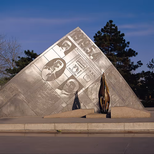 Public Sculpture Archive