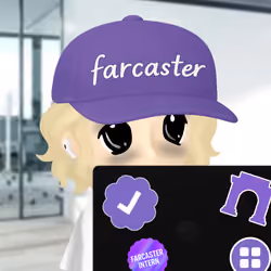 Farcaster Interns #9449