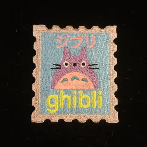 Item #651 Media