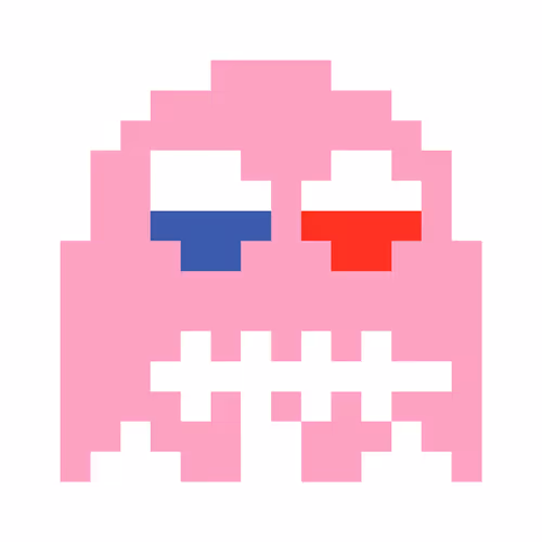 Ghostpepen