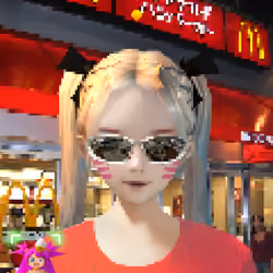 1214