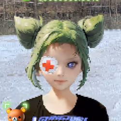 1540