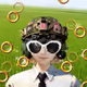 3332