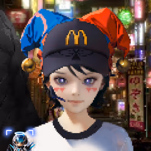 Eaon