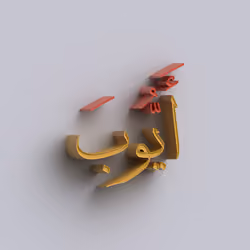 Item Media