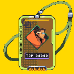 7638
