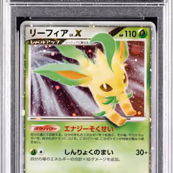 2007 #NA 2007 #NA Leafeon LV.X-Holo 1st Edition PSA 10 Japanese Diamond & Pearl Dawn Dash Pokemon PS