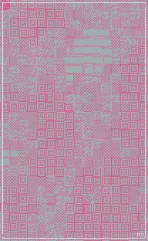 Item #58 Media